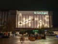 La Navidad en El Corte Inglés El Corte Inglés enciende sus luces de Navidad