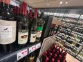 Los vinos de Francis Ford Coppola en El Corte Inglés