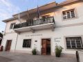 Ayuntamiento de Cambre