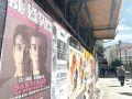 Un cartel en la coruñesa calle San Andrés anuncia el concierto del grupo catalán en el Monte do Gozo