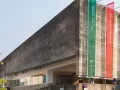 Centro Gallego de Arte Contemporáneo