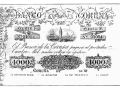Billete de la Caja de Ahorros y Monte de Piedad de A Coruña hace 100 años