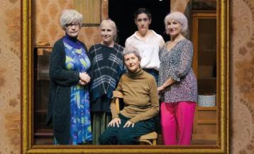 CARTEL-AS-GARDIAS-web-bb6030e6