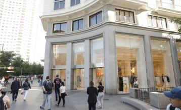 Una tienda de Zara ubicada en Madrid