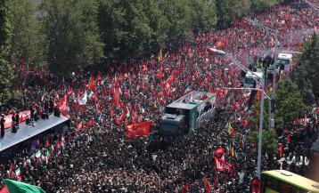 Funeral de Estado del Ayatolá Ali Jamenei
