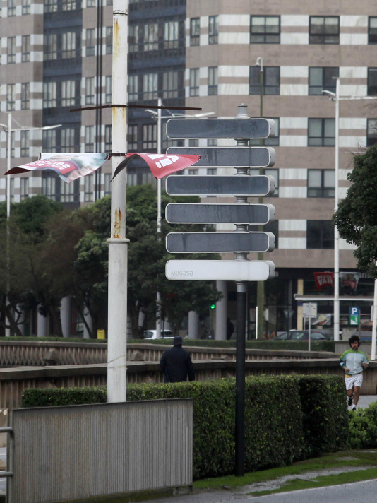 El temporal dejó un reguero de incidencias @Quintana (41)