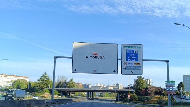 Cartel de A Coruña en Alfonso Molina