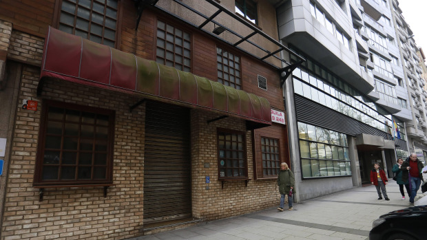 El antiguo Cambalache de la calle Concepción Arenal