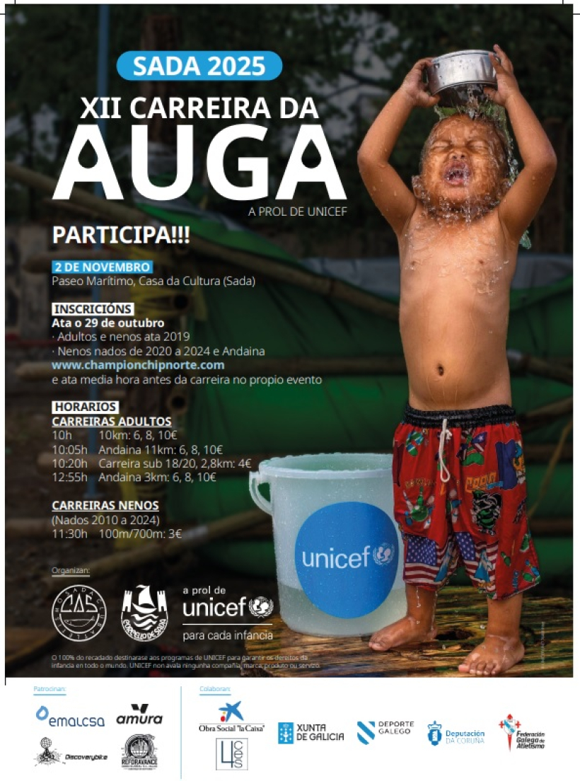 Cartel de la Carreira da Auga 2025