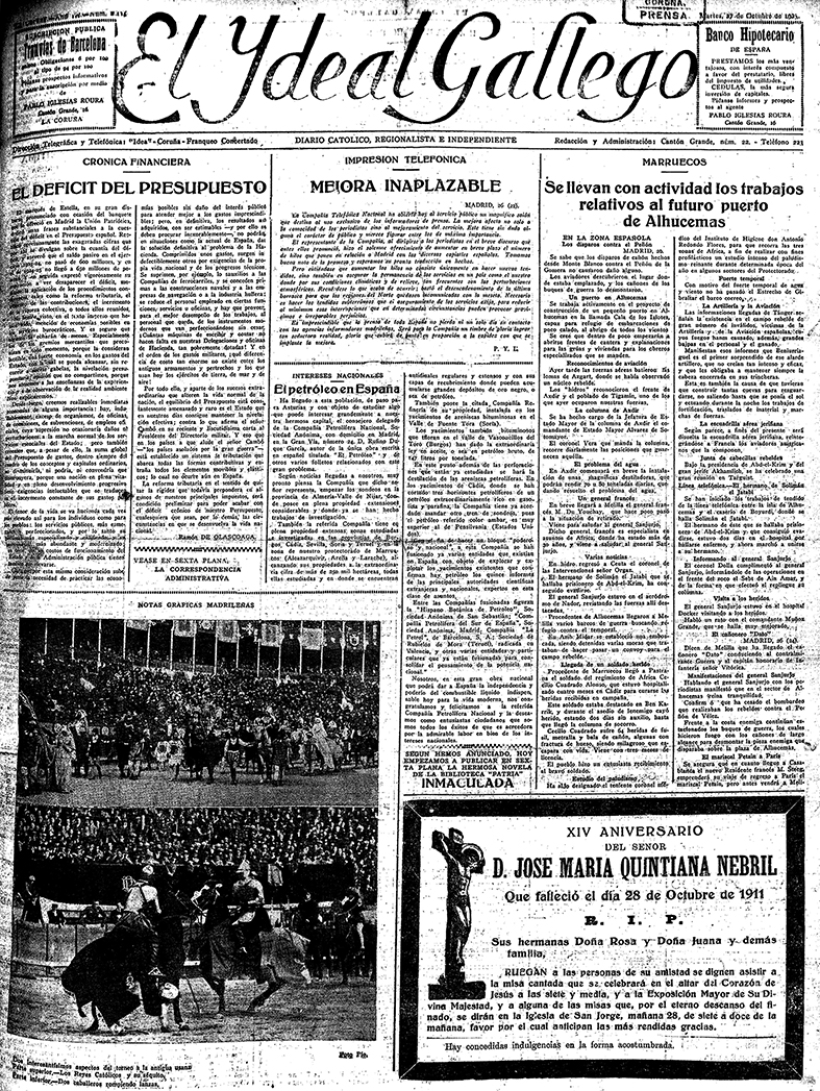 1084470-(1_1)___1761247538733___86400000