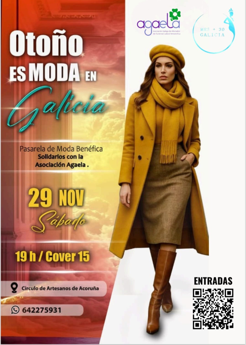 Otoño es moda en Galicia