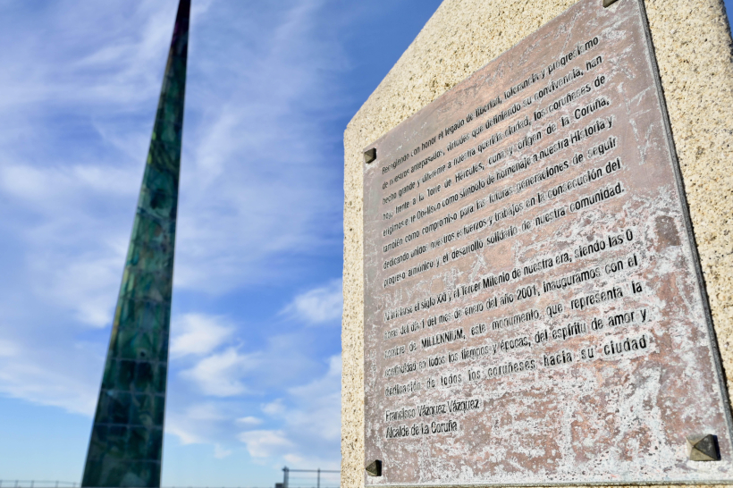 La placa que recoge la definición de coruñesismo que Vázquez quiso dejar para la historia
