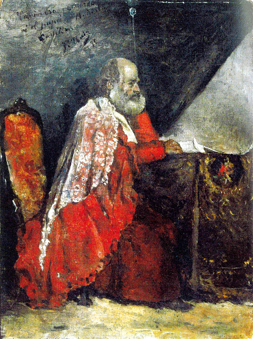 ‘Retrato (hombre barbudo)’, 1895