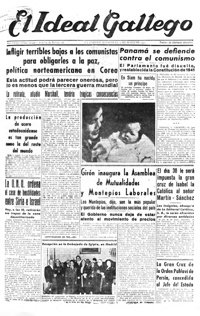 Portada75