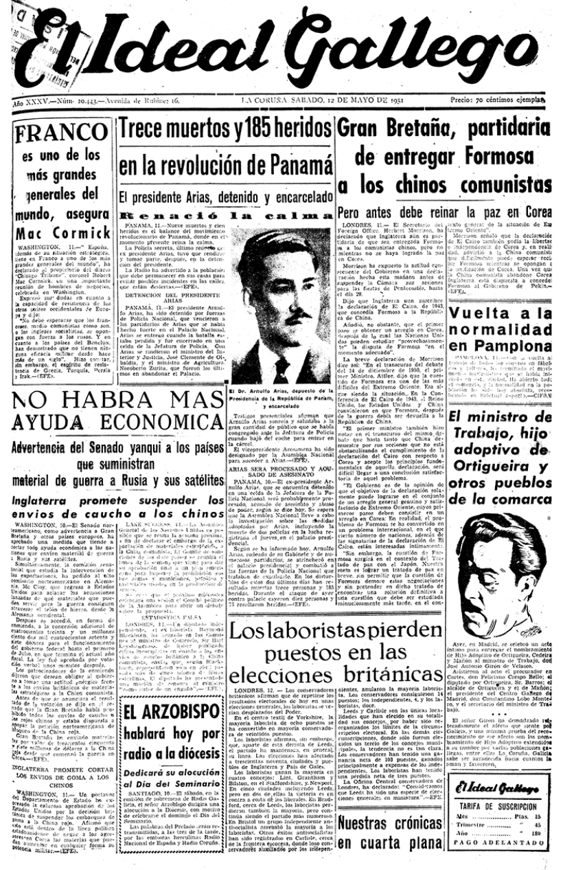 12 de mayo de 1951