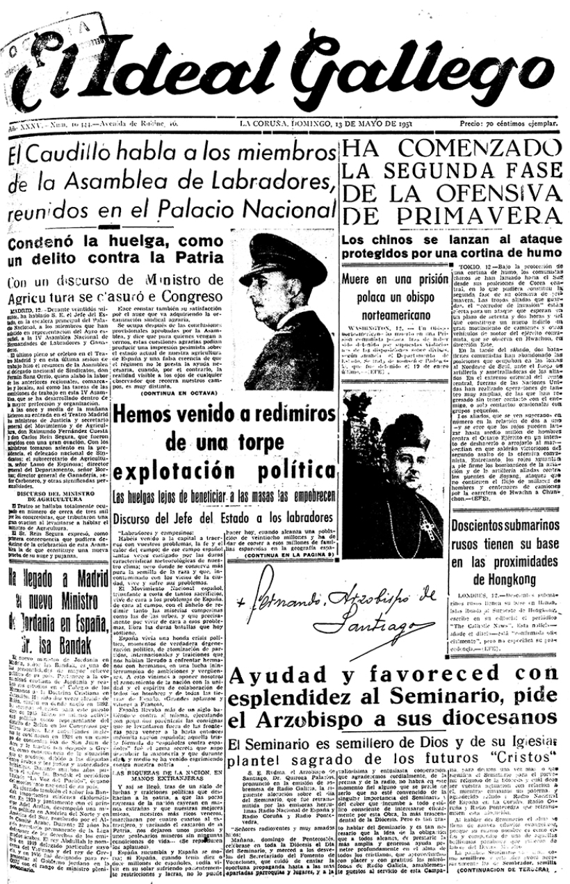 13 de mayo de 1951