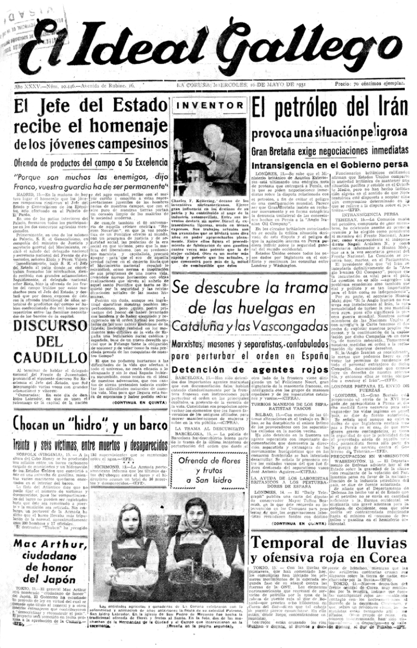 16 de mayo de 1951