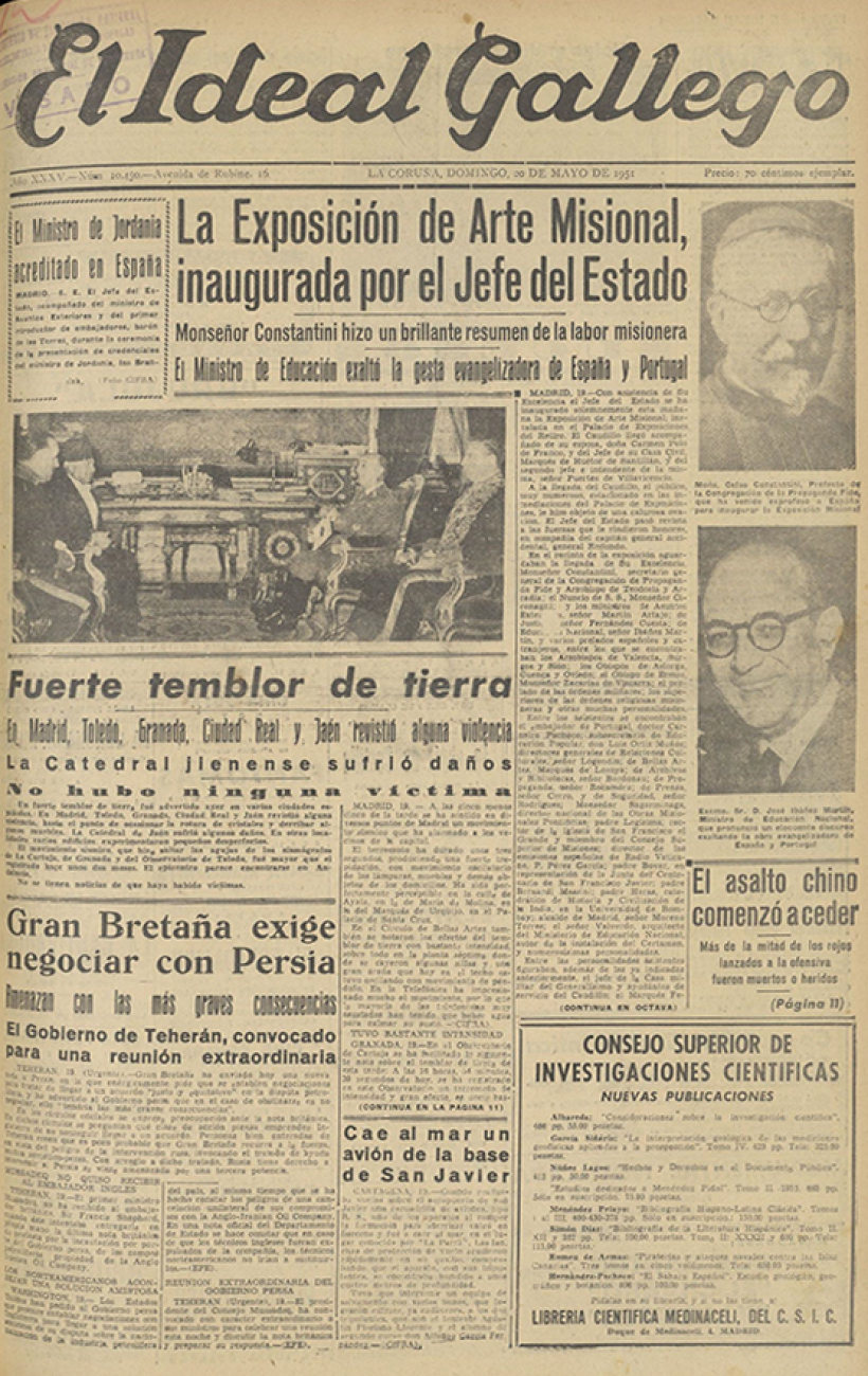 20 de mayo de 1951