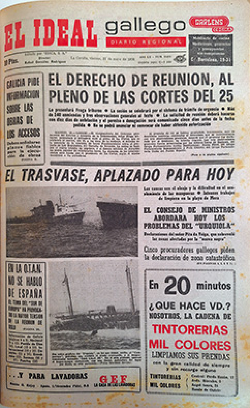 21 de mayo de 1976