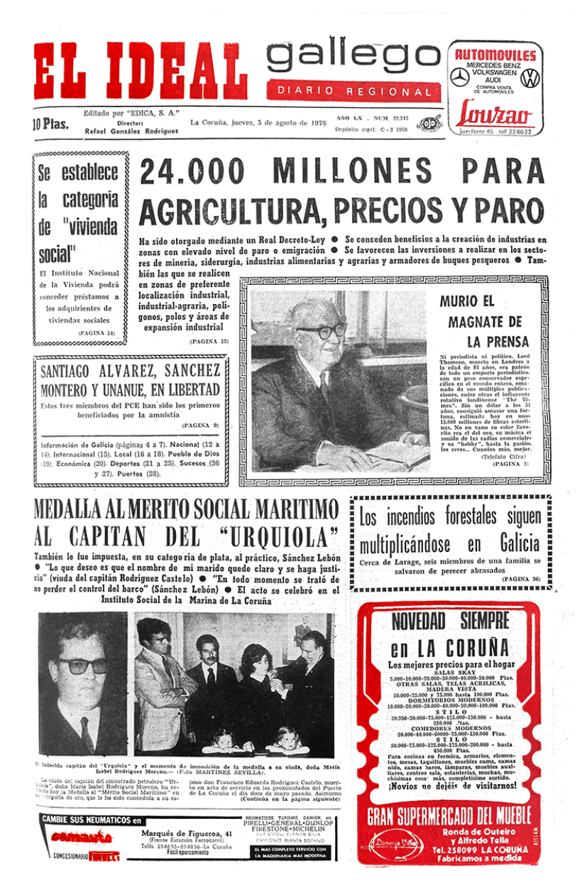 Portada de El Ideal Gallego del 5 de agosto de 1976