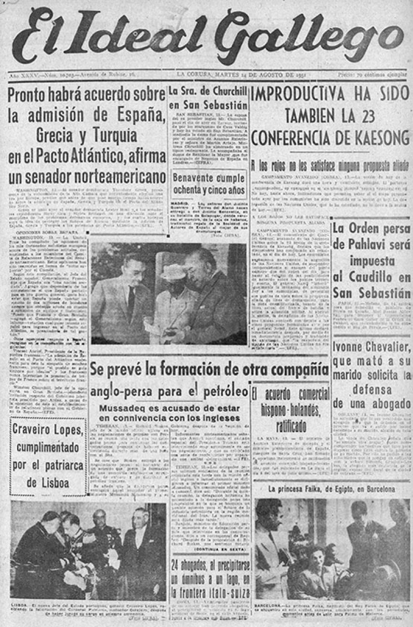 Portada de El Ideal Gallego del 14 de agosto de 1951