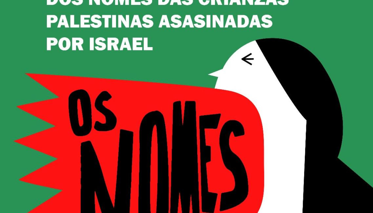 Cartel de la acción del viernes