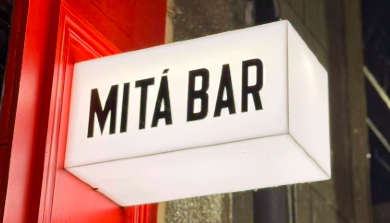 El exterior de MITÁ