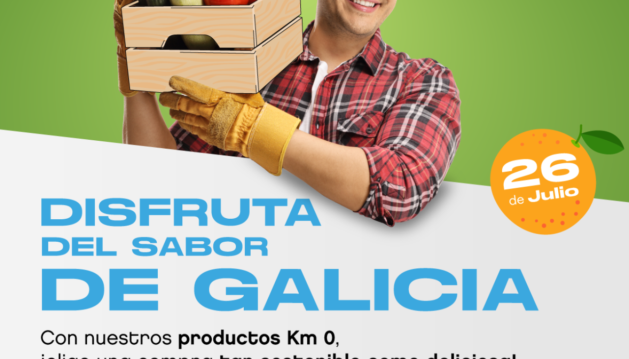 Coruu00f1a The Style Outlets