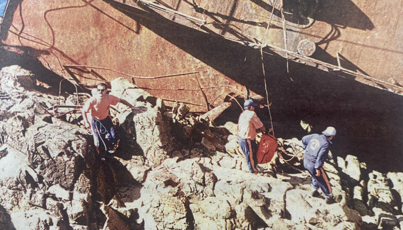 Busqueda de la joven desaparecida en el entorno del Mar Egeo en 1997