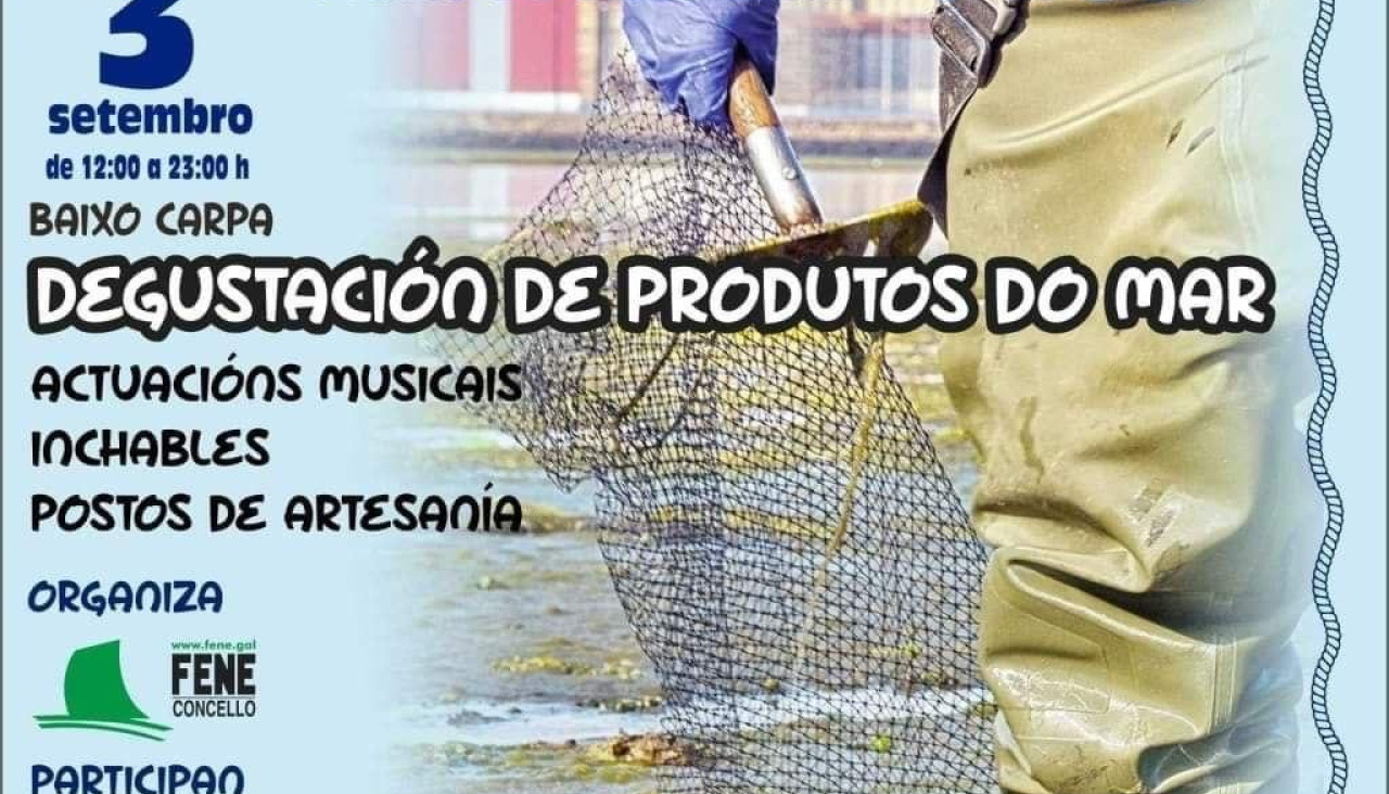 Cartel Festas do mar Barallobre