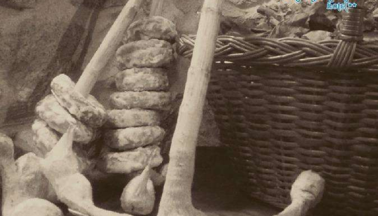 XXVI Paletada Laconada de San Amaro en A Guarda