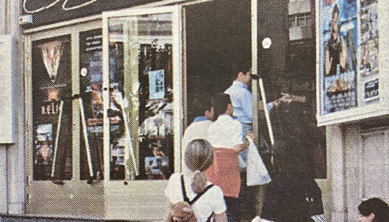 Cines Equitativa en 1998