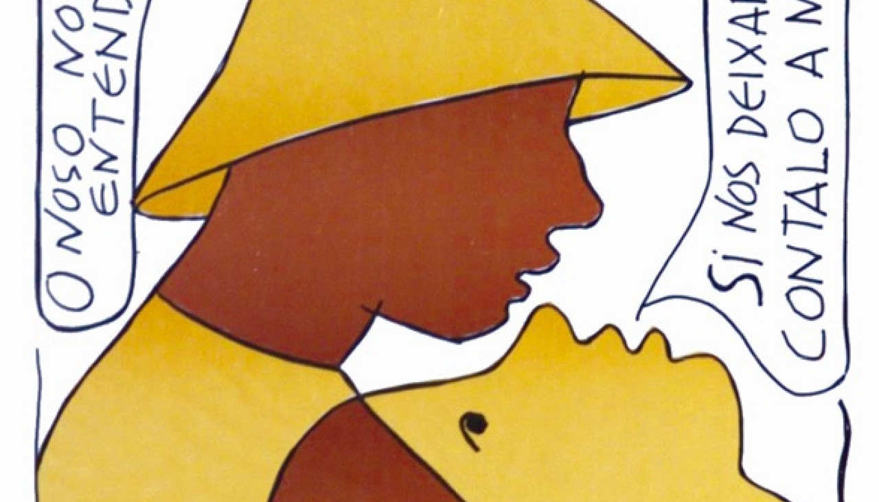 Cartel cine nacionalidades