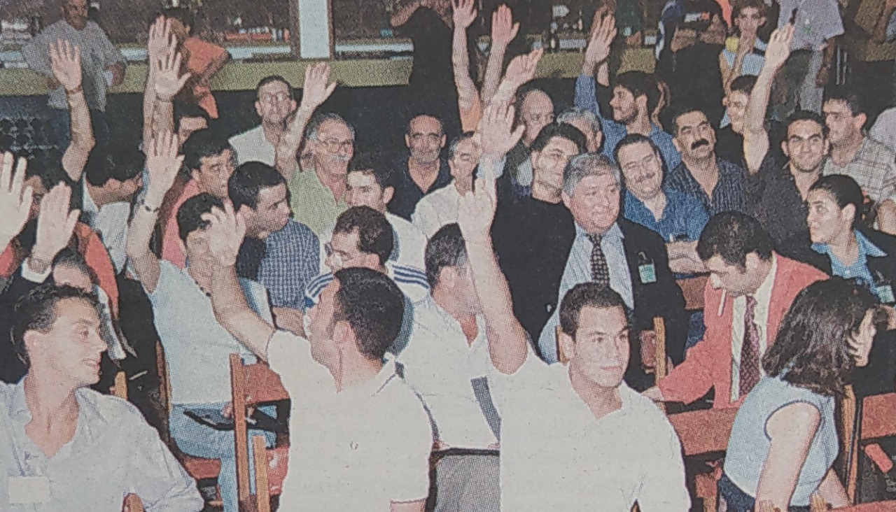 Peu00f1as deportivo 1998