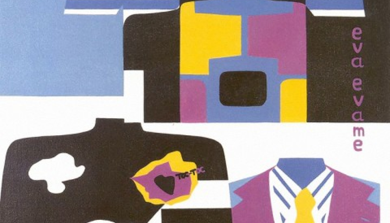 Obra de Bea Rey de la colecciu00f3n de Afundaciu00f3n 2