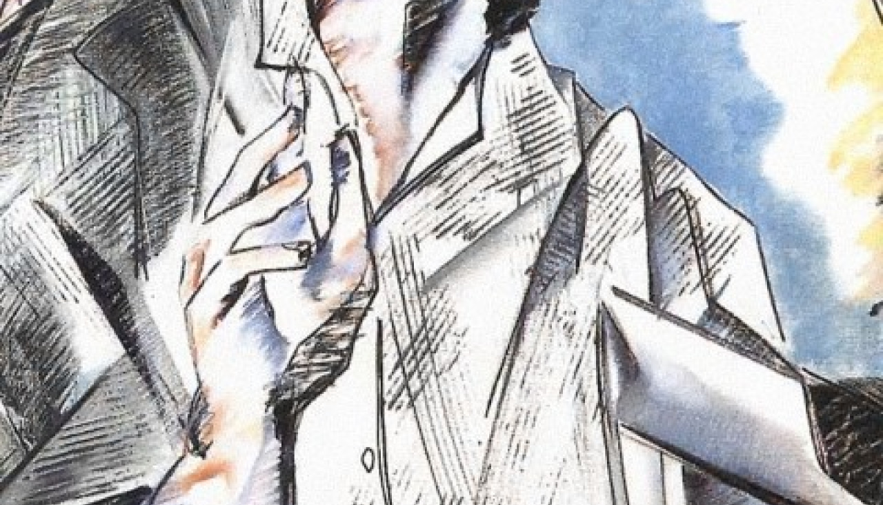 Obra de Bea Rey de la colecciu00f3n de Afundaciu00f3n