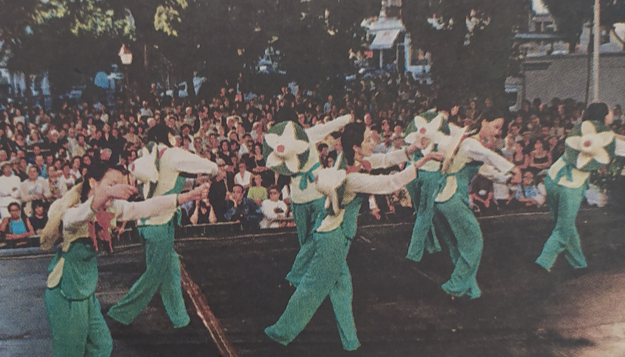 Festival folclore 1998