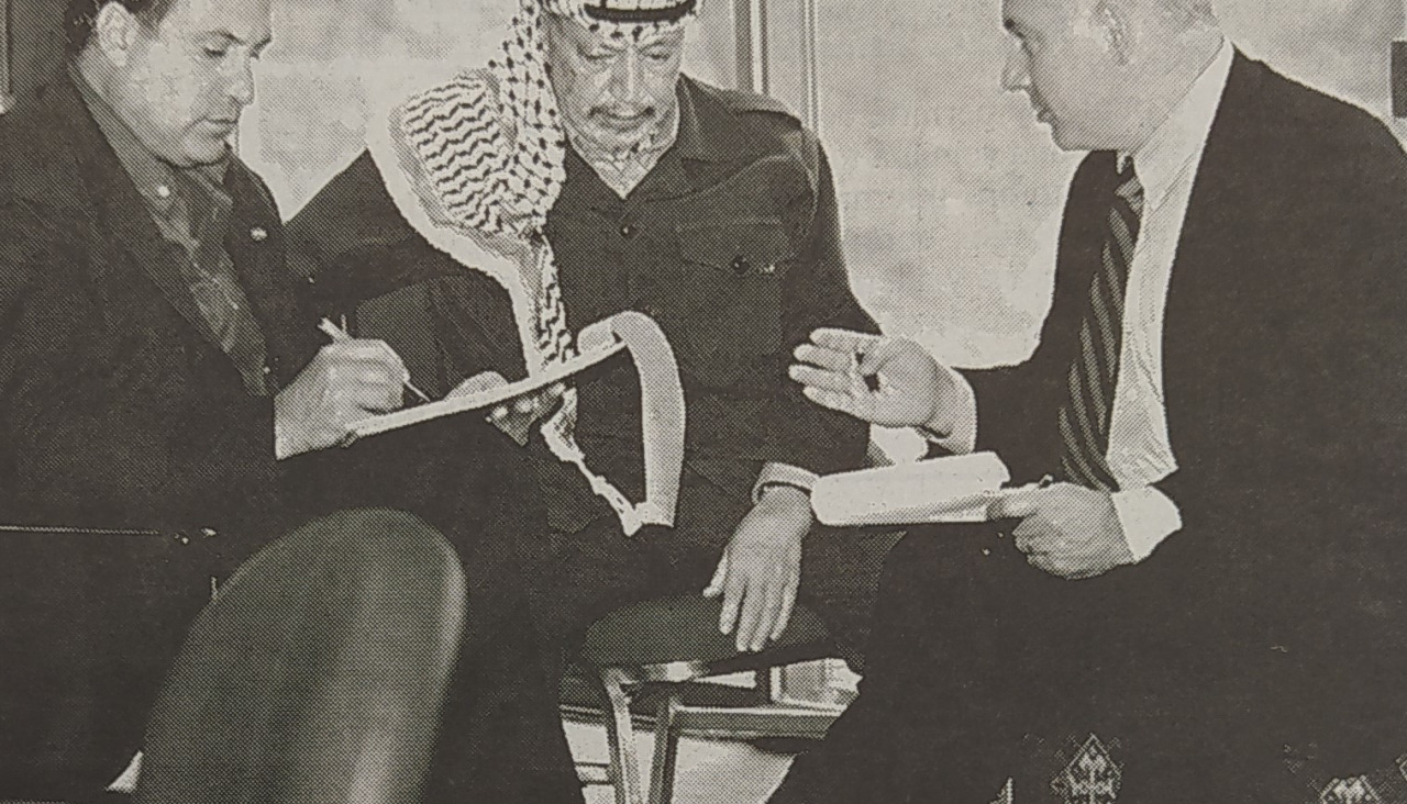 Arafat Netanyahu 1998
