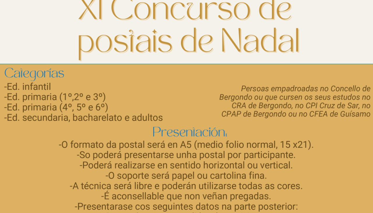 XI Concurso de postais de Nadal