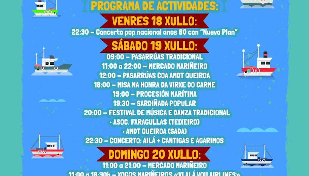 Fiestas del Carmen Sada