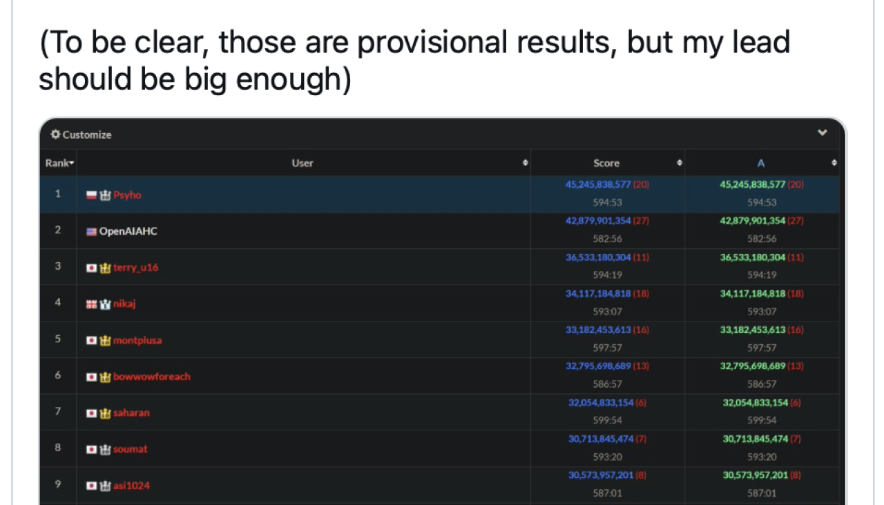 Captura de pantalla 2025 07 19 a las 18.32.18