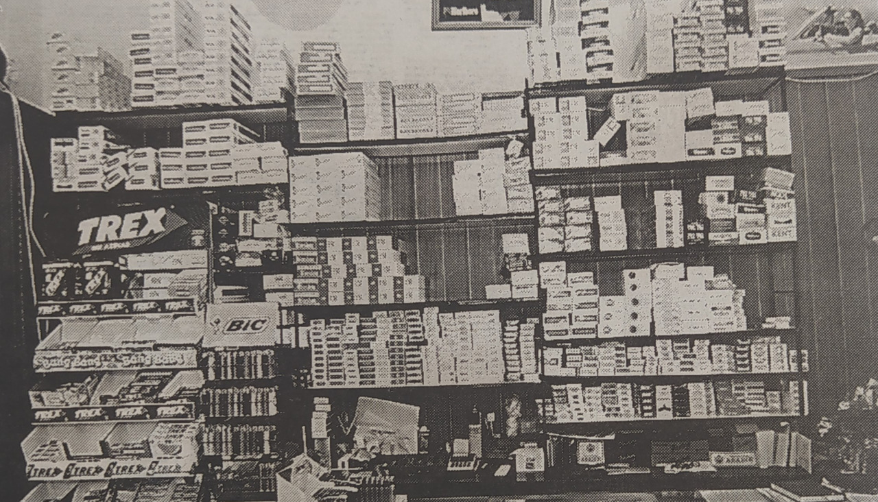 Estanco coruu00f1a 1999