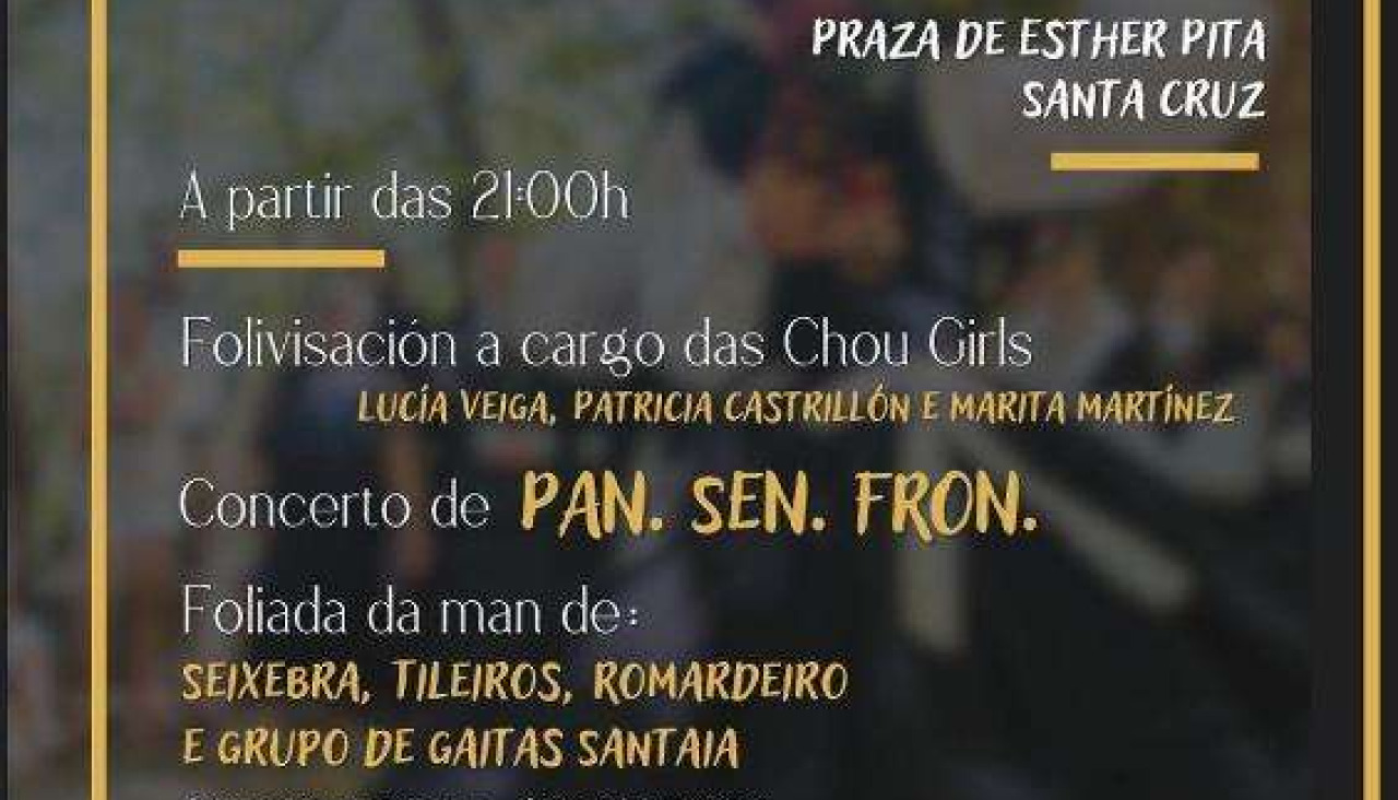 Foliada no torreiro de pita oleiros img33489n1t0