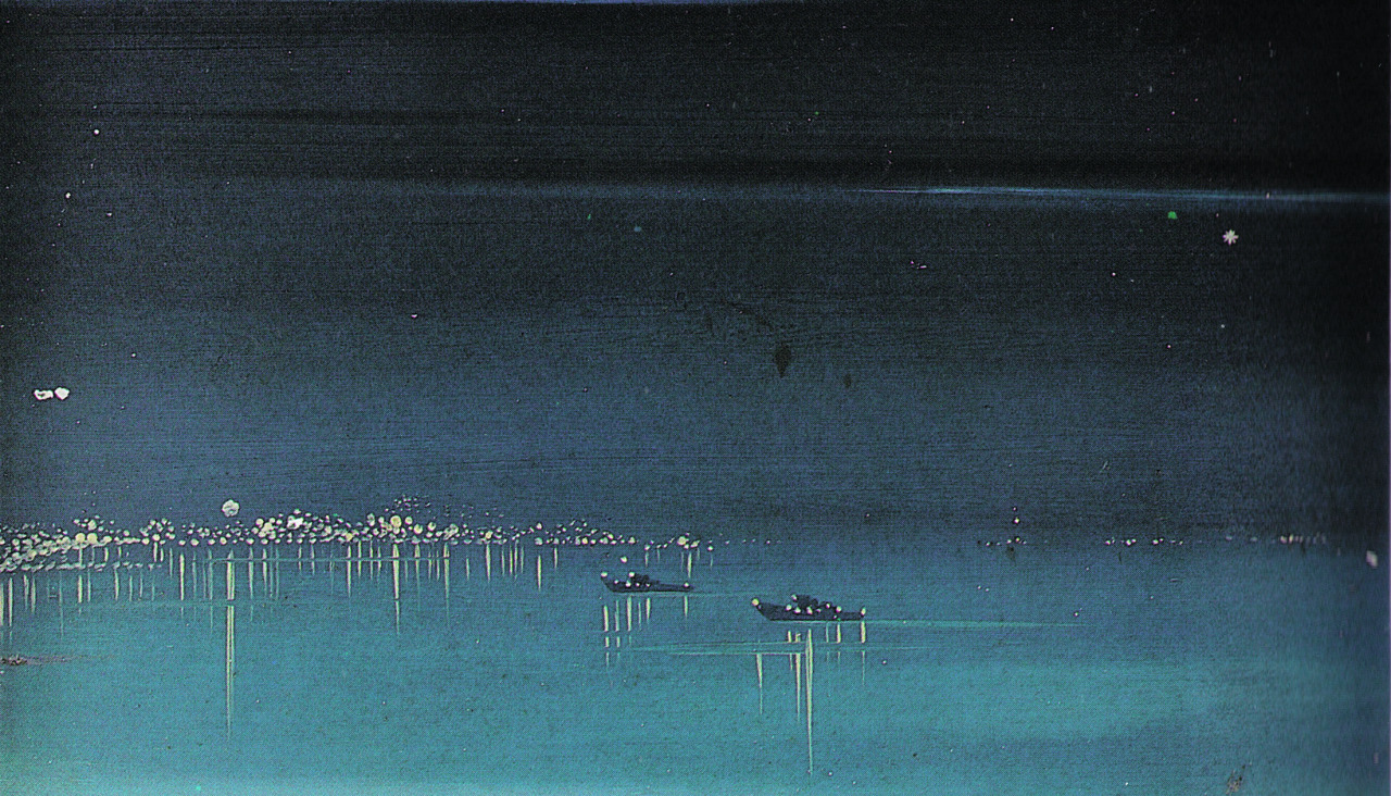 Nocturna 1955 PUERTO CORUu00d1A