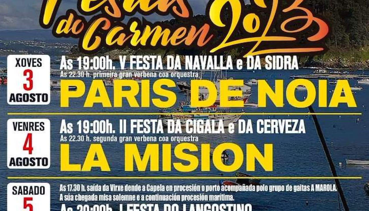 O carme de lorbe oleiros img4299n1t0