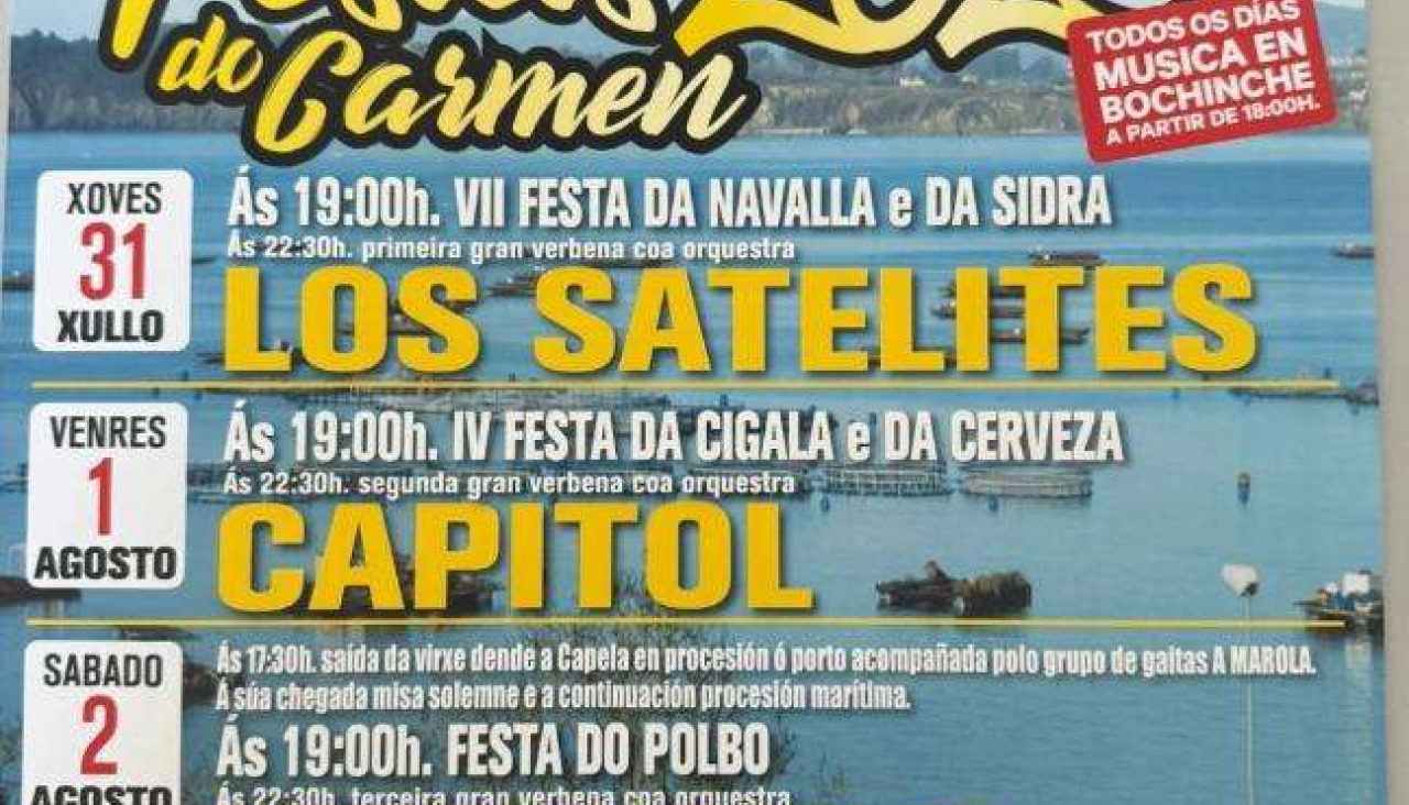 Fiestas del Carmen de Lorbu00e9