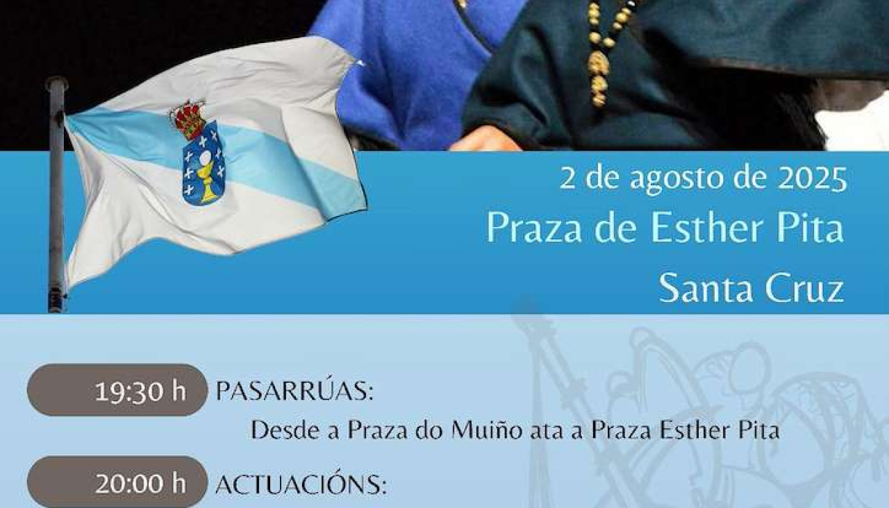 Festa da Patria Galega de Oleiros