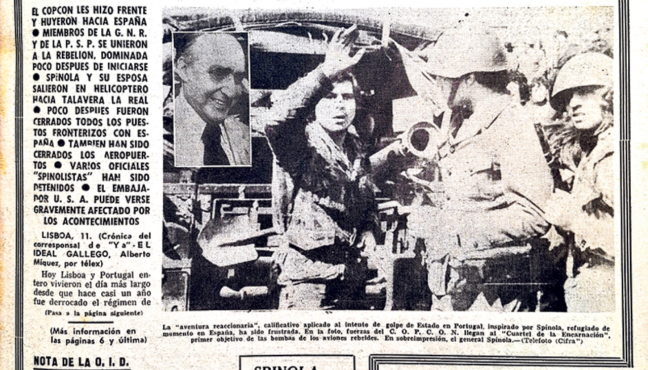 P2 12 03 1975