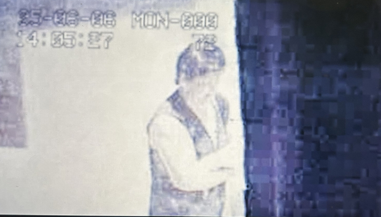 Primera imagen de Remedios Sánchez, obtenida gracias a las cámaras de seguridad de un cajero