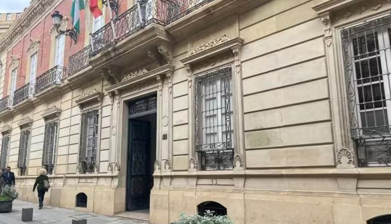 Diputación de Almería